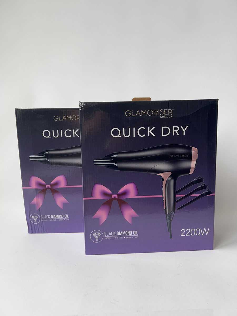 Lot 2x Glamoriser London Quick Dry Hair Dryer