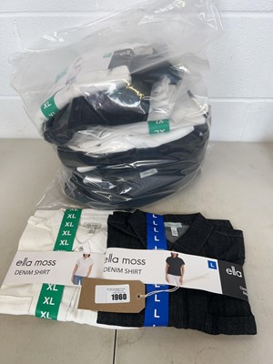 Lot Approx. 20 ladies Ella Moss denim shirts
