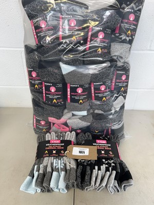 Lot Approx. 20 Weatherproof 4 pack 'The Ultimate...