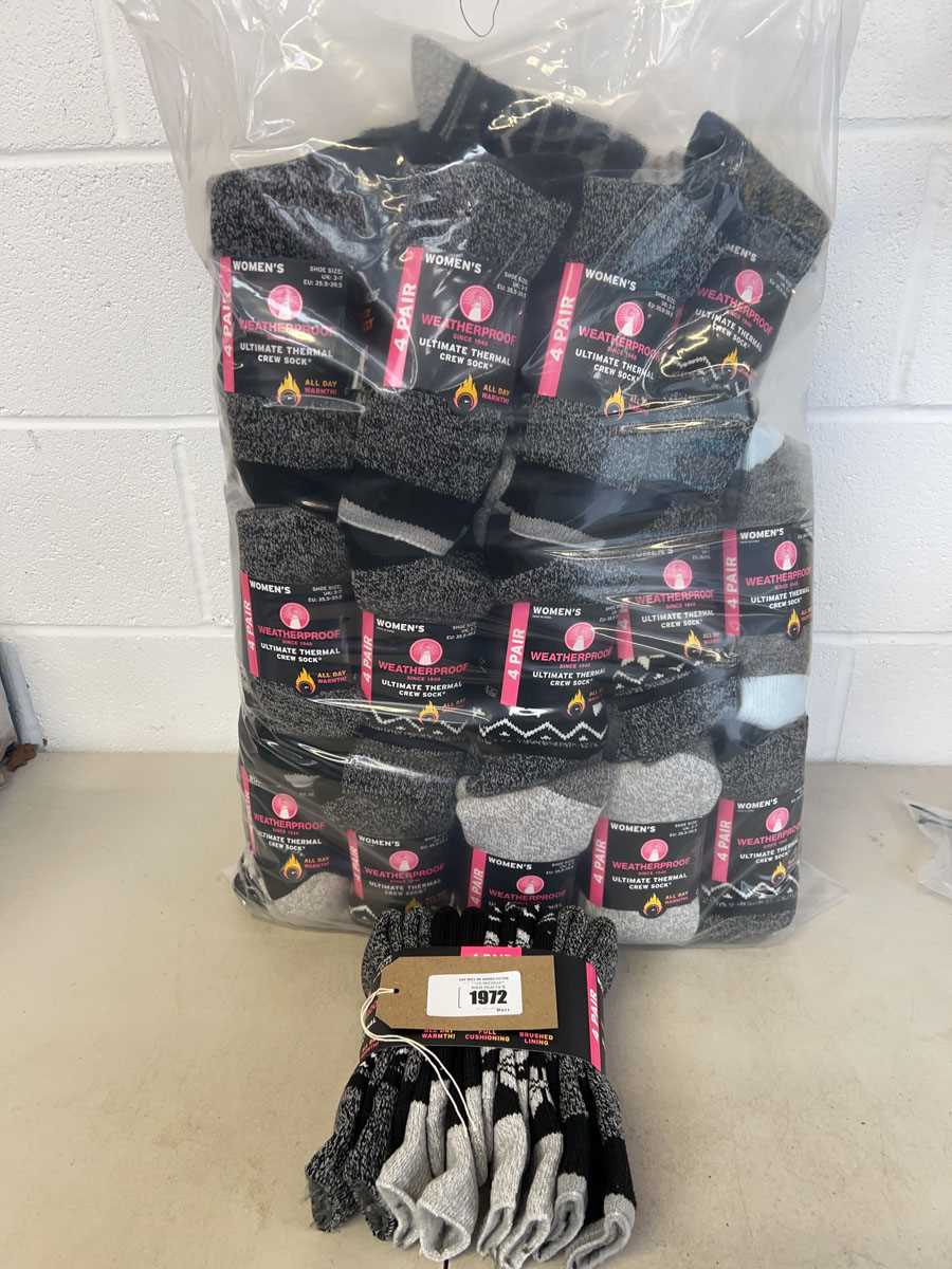 Lot Approx. 20 Weatherproof 4 pack 'The Ultimate...