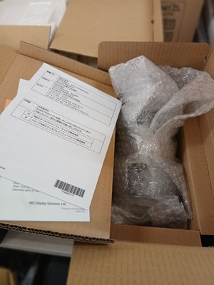 Lot 82 - NEC model NP13ZL lens unit