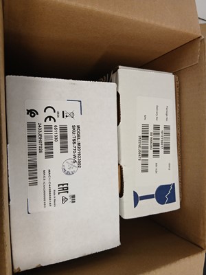 Lot 133 - 2 boxed sets of Crestron touch panel room...