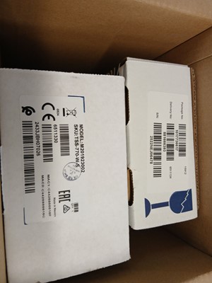 Lot 137 - 2 boxed sets of Crestron touch panel room...