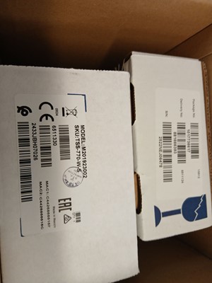 Lot 146 - 2 boxed sets of Crestron touch panel room...