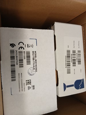 Lot 147 - 2 boxed sets of Crestron touch panel room...