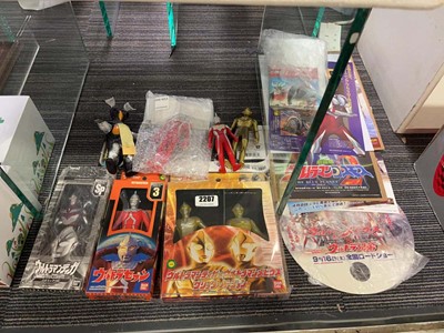 Lot 2207 - Selection of Ultra Man figures and other items