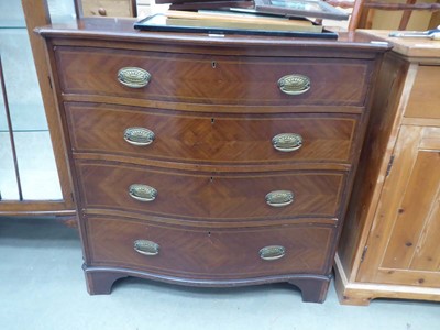Lot 5278 - Edwardian mahogany chest of four serpentine...