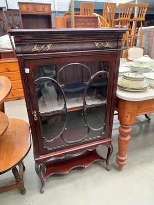 Lot 5174 - Mahogany and glazed display cabinet
