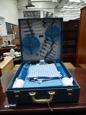 Lot 5308 - Sirram fitted hamper