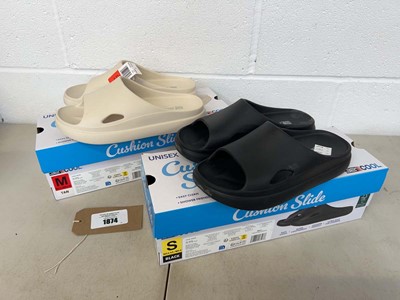 Lot 1874 - x2 boxed pairs of 32 degrees cool cushion...