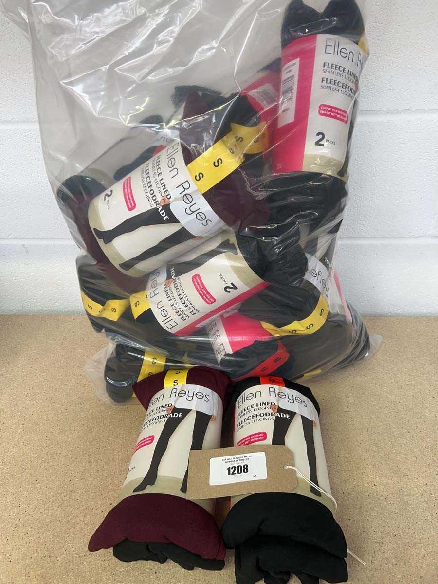 Lot 1208 - Approx. 20 packs of ladies Ellen Reyes fleece...