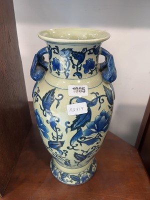 Lot 1005 - Blue and beige glazed patterned vase