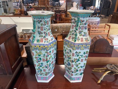 Lot 1030 - Pair of colourful Oriental vases