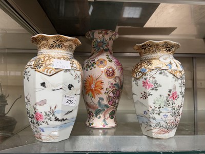 Lot 306 - Two Japanese vases with bird on branch...