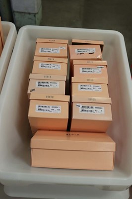 Lot 7 boxed pairs of Bloch children's dance shoes...