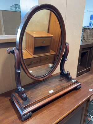 Lot 1328 - Mahogany framed oval mirror