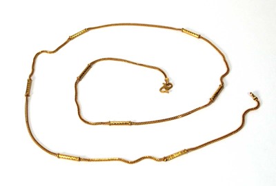 Lot 567 - A Middle Eastern yellow metal multi link...
