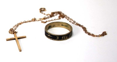 Lot 586 - A 9ct yellow gold fine chainlink necklace...