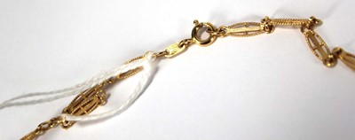 Lot 609 - An 18ct yellow gold fancy oval link necklace,...
