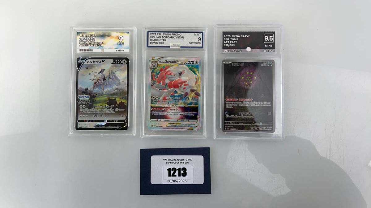 Lot 1213 - (3) 2022 Pokémon Promo JPN #267/S-P - Arceus V...