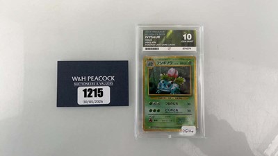 Lot 1215 - 2023 Pokémon Venusaur & Lugia EX Deck JPN...