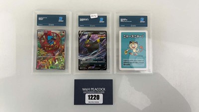 Lot 1220 - (3) 2025 Pokémon Mega Brave KOR #068 - Riolu...