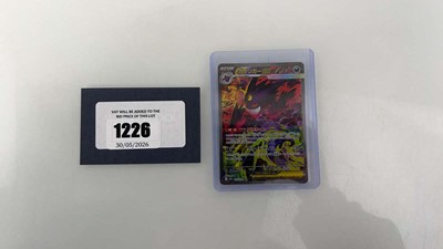 Lot 1226 - Top Loaded Japanese Pokémon TCG: M2a - Mega...