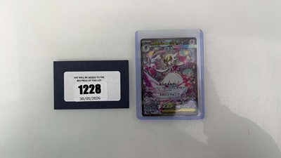 Lot 1228 - Top Loaded Japanese Pokémon TCG: M1S - Mega...
