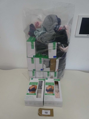 Lot 1750 - Bag containing x12 boxes and some loose ladies...