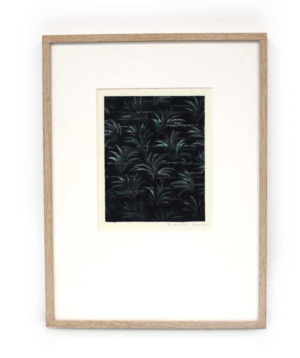 Lot 15 - Sheila Bownas (1925-2007), Design for a fabric...