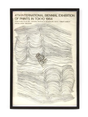 Lot 16 - Designed by Kiyoshi Awazu (Japanese,...