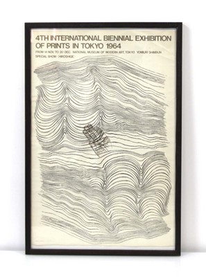 Lot 16 - Designed by Kiyoshi Awazu (Japanese,...