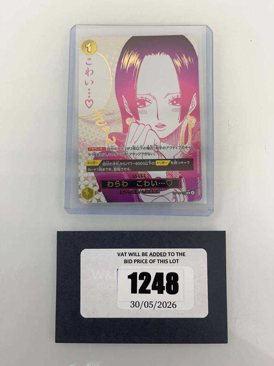 Lot 1248 - Top Loaded One Piece TCG: OP14-118 Japanese...