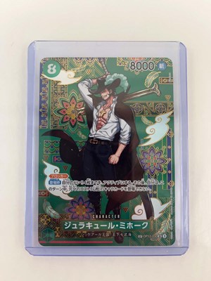 Lot 1249 - Top Loaded One Piece TCG: SP OP12-030 SR JP...