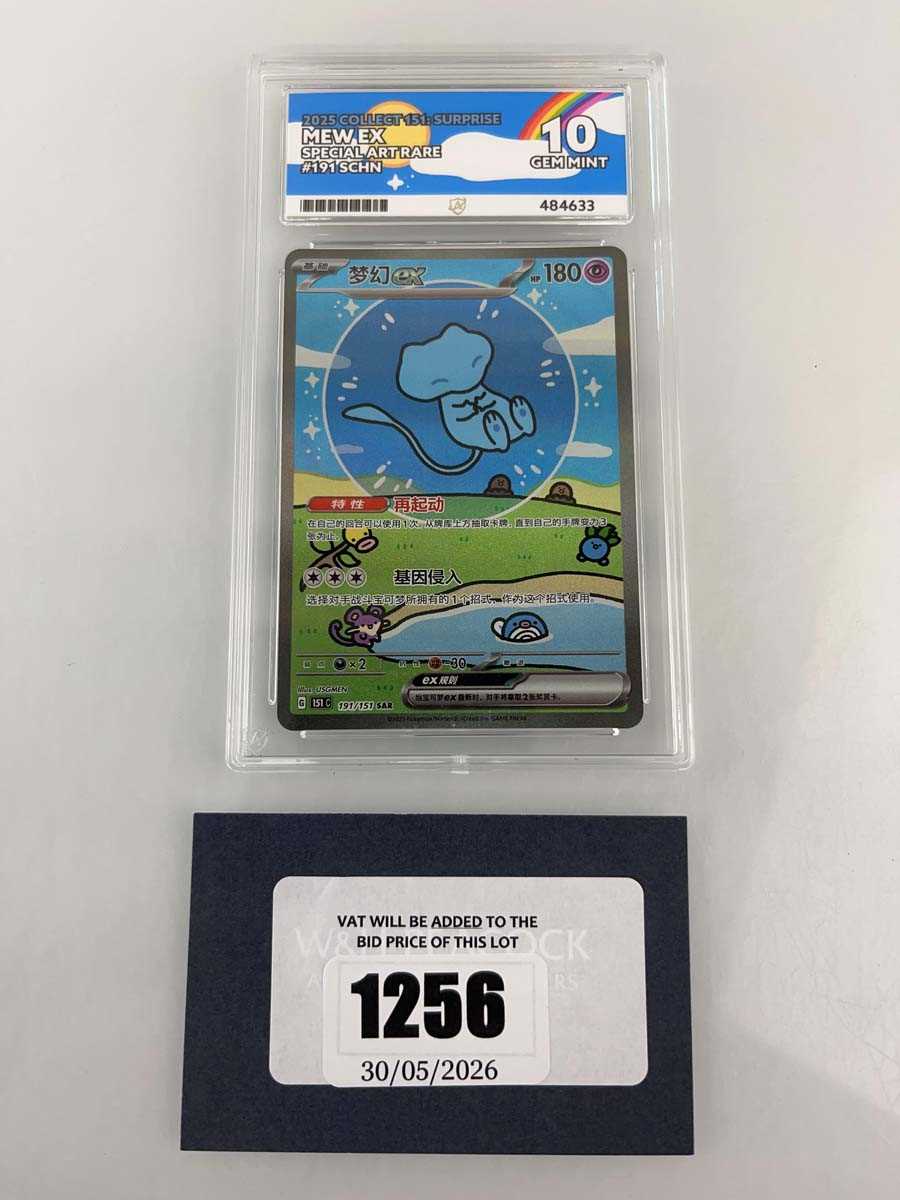Lot 1256 - 2025 Pokémon Collect 151: Surprise CHN #191 -...