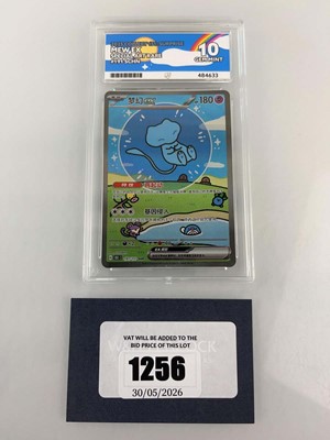 Lot 1256 - 2025 Pokémon Collect 151: Surprise CHN #191 -...