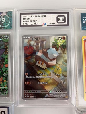 Lot 1260 - (5) Various Graded Pokémon Cards by Aura...