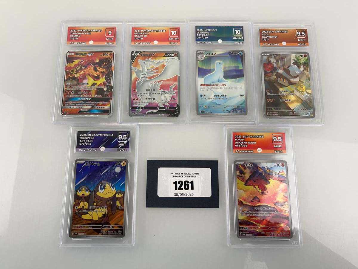 Lot 1261 - (6) Various Graded Pokémon Cards by PG Grading...