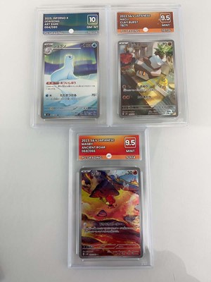 Lot 1261 - (6) Various Graded Pokémon Cards by PG Grading...