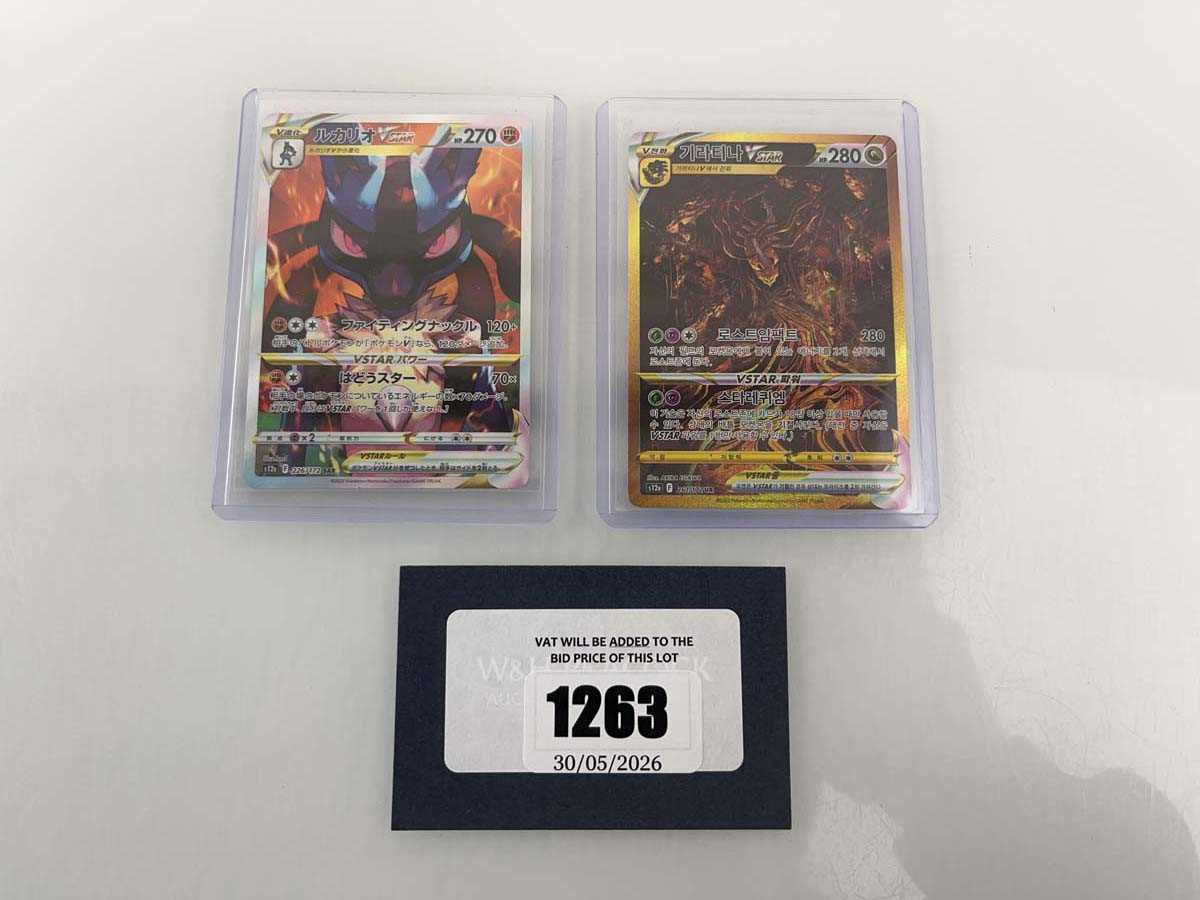 Lot 1263 - 2 Top Loaded Pokémon TCG: s12a VStar Universe...