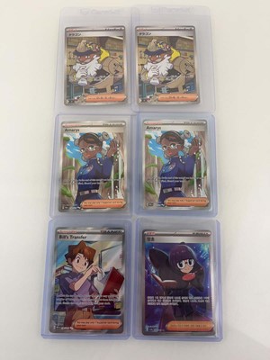 Lot 1269 - Top Loaded Pokémon TCG: Pokémon Generations...