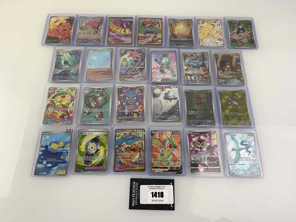 Lot 1418 - Approx. 25 Top Loaded Pokémon cards from...