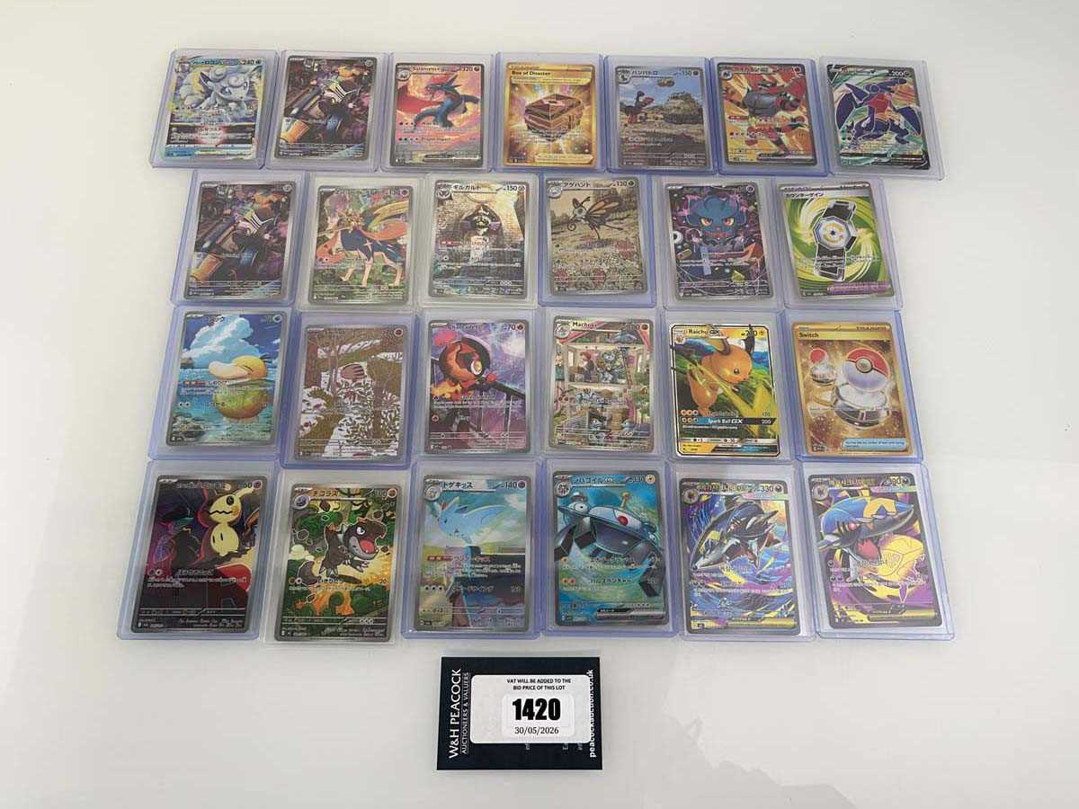 Lot 1420 - Approx. 25 Top Loaded Pokémon cards from...