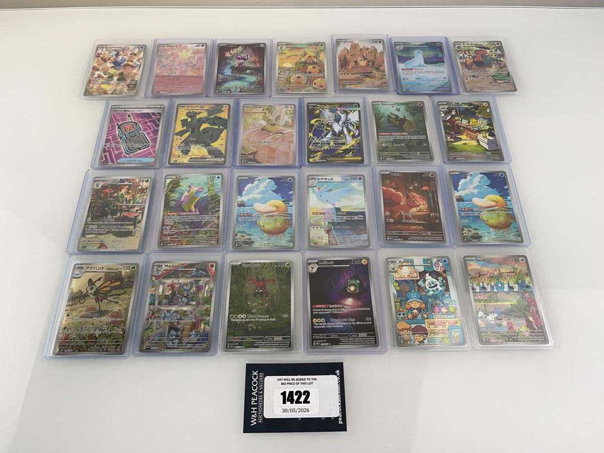 Lot 1422 - Approx. 25 Top Loaded Pokémon cards from...