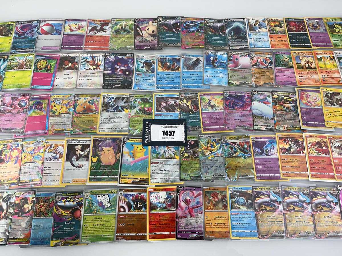 Lot 1457 - Approx. 100 Sleeved Pokémon cards from various...