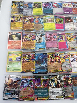 Lot 1457 - Approx. 100 Sleeved Pokémon cards from various...