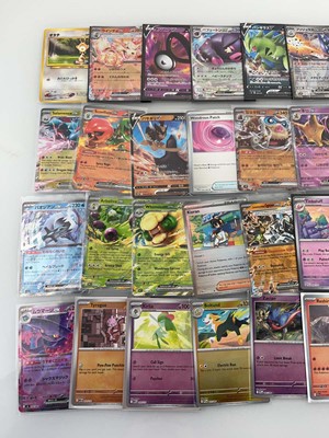 Lot 1459 - Approx. 70 Sleeved Pokémon cards from various...