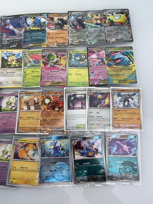 Lot 1459 - Approx. 70 Sleeved Pokémon cards from various...