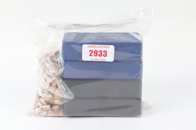Lot 2933 - 195 x .40 S&W primed cases and 195 x FMJ TC heads