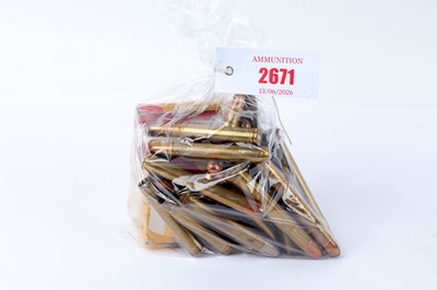 Lot 2671 - (S1) 26 x assorted Big Game collectors...